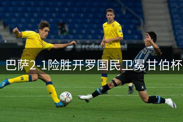 about image